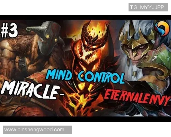 电竞新闻权威发布DOTA2心理素质实力榜单揭示顶尖选手心理战术与竞技表现的关系