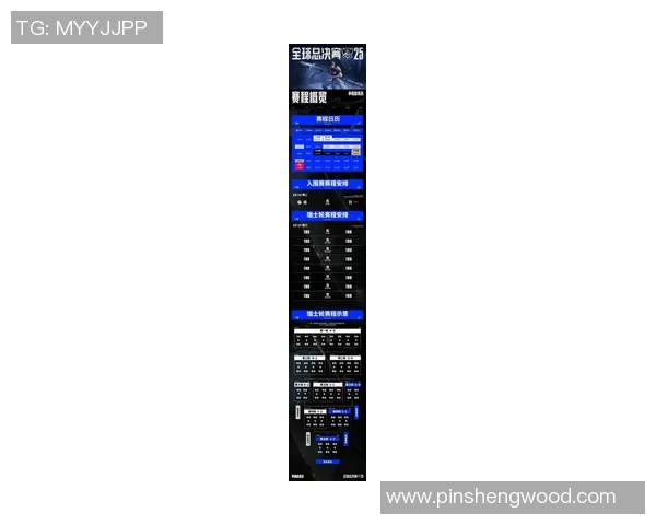 电竞新闻和平精英赛事速度排名IG创下历史新高引发玩家热议与期待